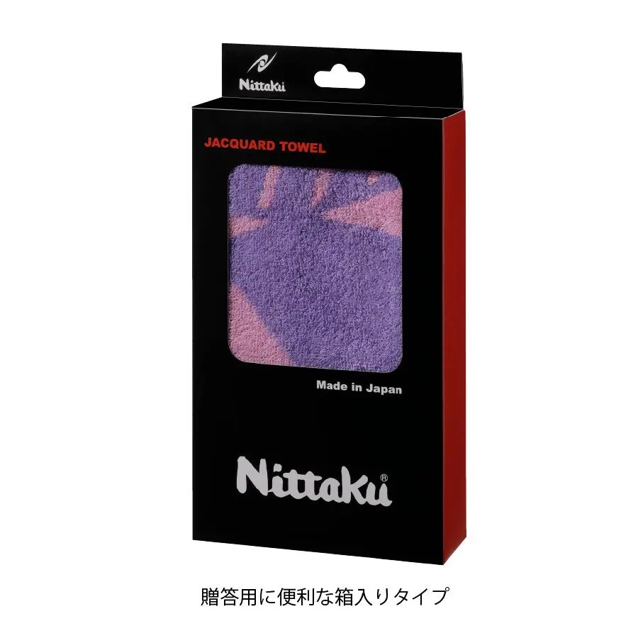 NITTAKU 日本原裝緹多邊圖形運動毛巾(中型) 圖 5