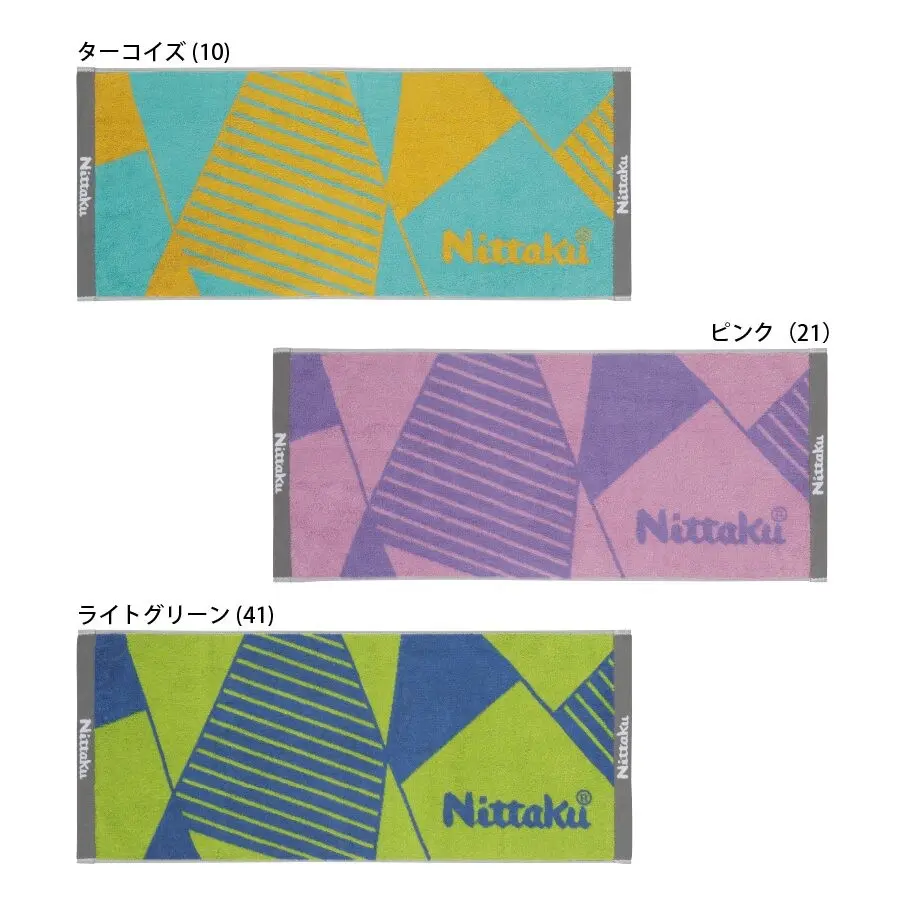 NITTAKU 日本原裝緹多邊圖形運動毛巾(中型) 圖 4