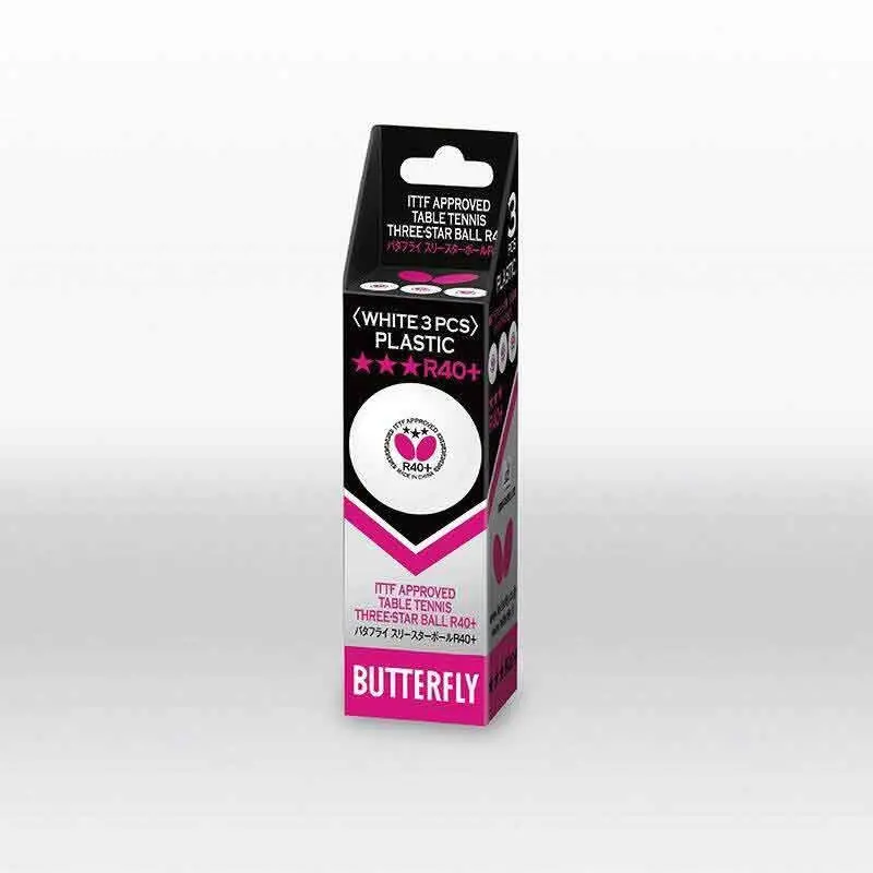 BUTTERFLY 塑料三星球 R40+