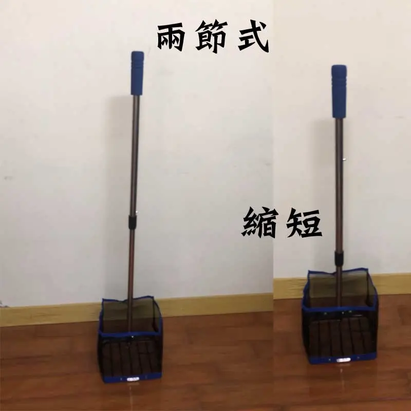 Pro Pro 伸縮桿撿球器 (方形擠壓式)