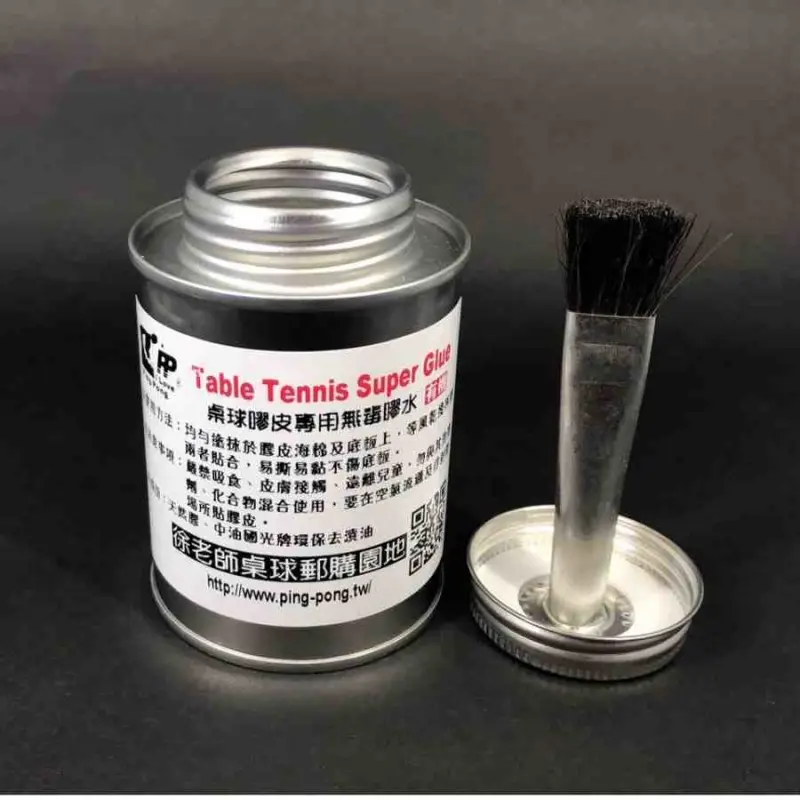 【PP】乒乓膠皮專用有機無毒膠水-鐵罐裝