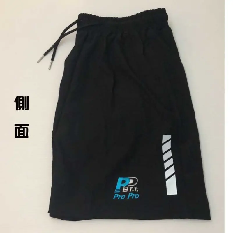 PP 乒乓球運動短褲-冰絲褲 圖 2