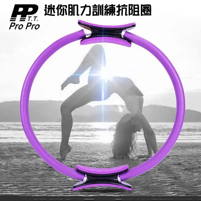 Pro Pro 迷您腿部肌力訓練抗阻圈