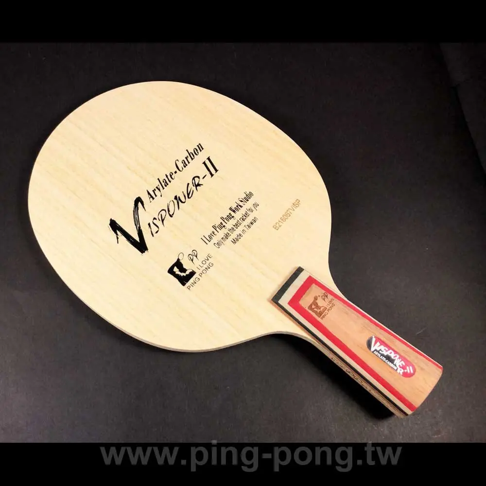 【P.P.】VISPOWER II CS 中國式 ALC 碳纖拍