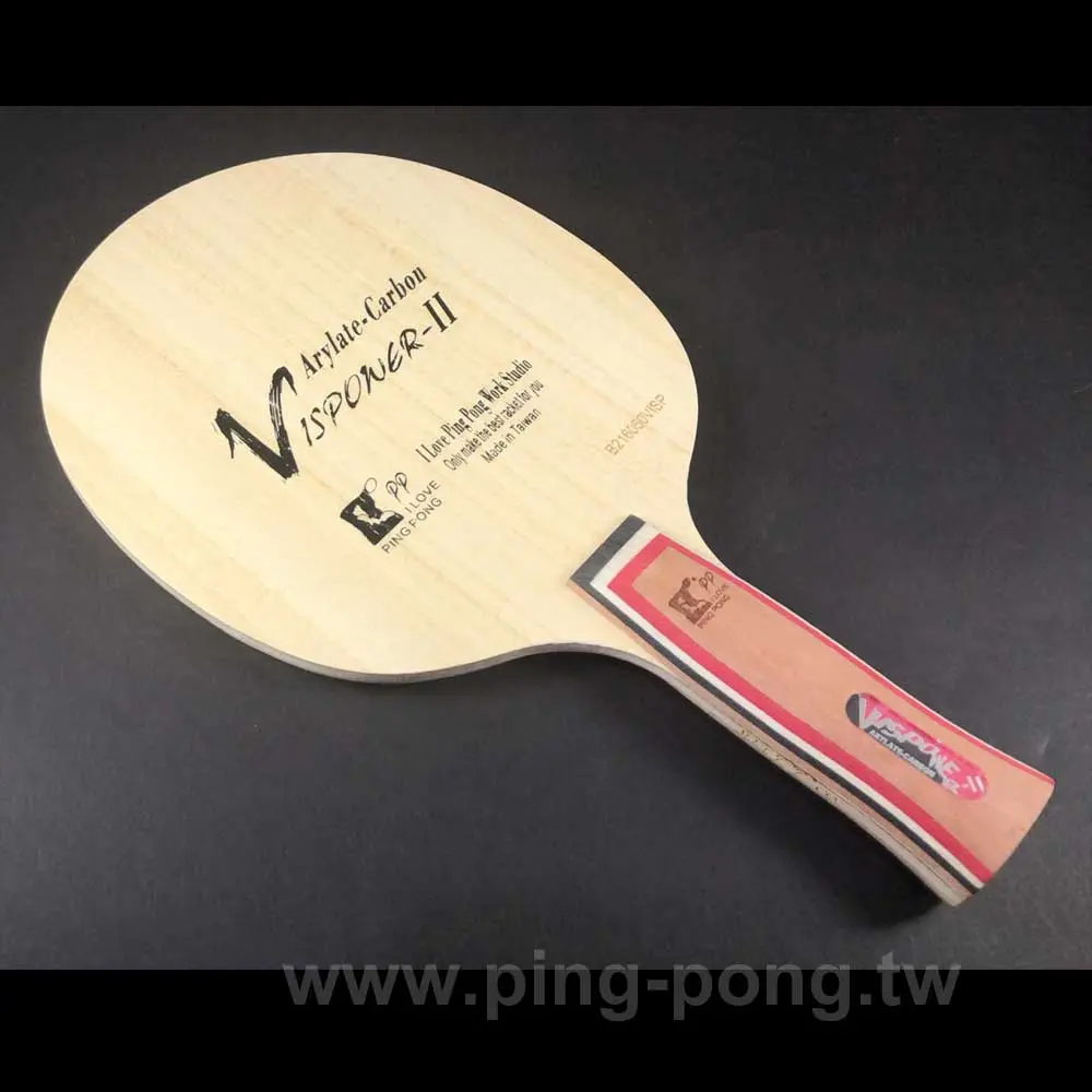 【P.P.】VISPOWER II AN(葫蘆柄) ALC