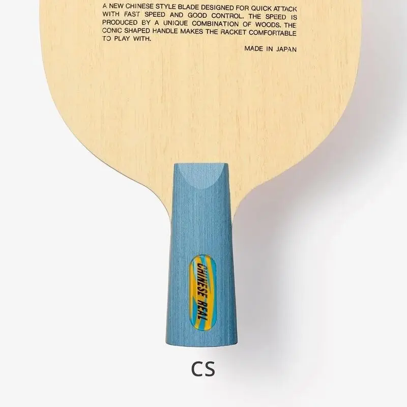Butterfly CHINESE REAL CS
