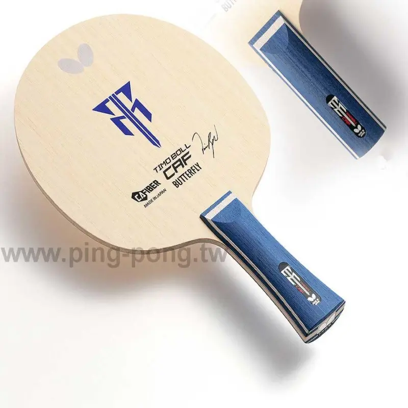 BUTTERFLY 波爾桌球拍 TIMO BOLL CAF 特選拍 FL/ST