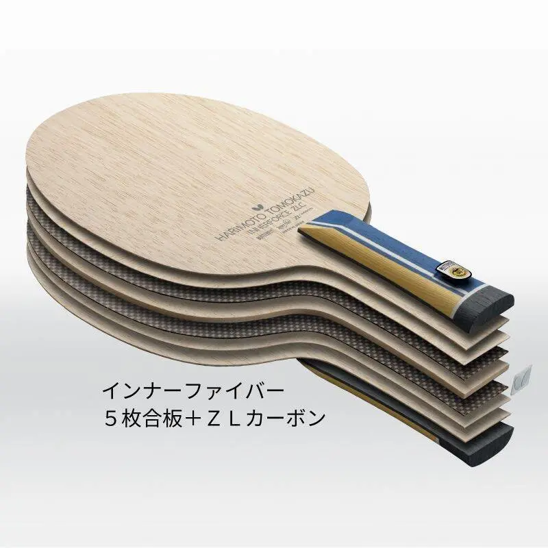 BUTTERFLY 張本智和 InnerForce ZLC CS 徐老師特選拍 圖 5