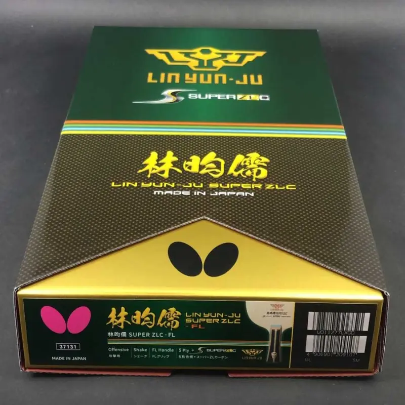 BUTTERFLY 林昀儒 SUPER ZLC FL 徐老師特選拍 圖 5