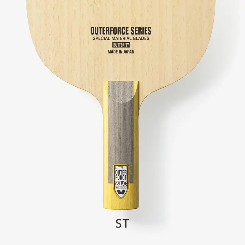 Butterfly Outerforce ZLC FL 圖 4