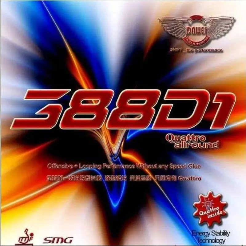 大維 長膠王388D1 Quattro allround