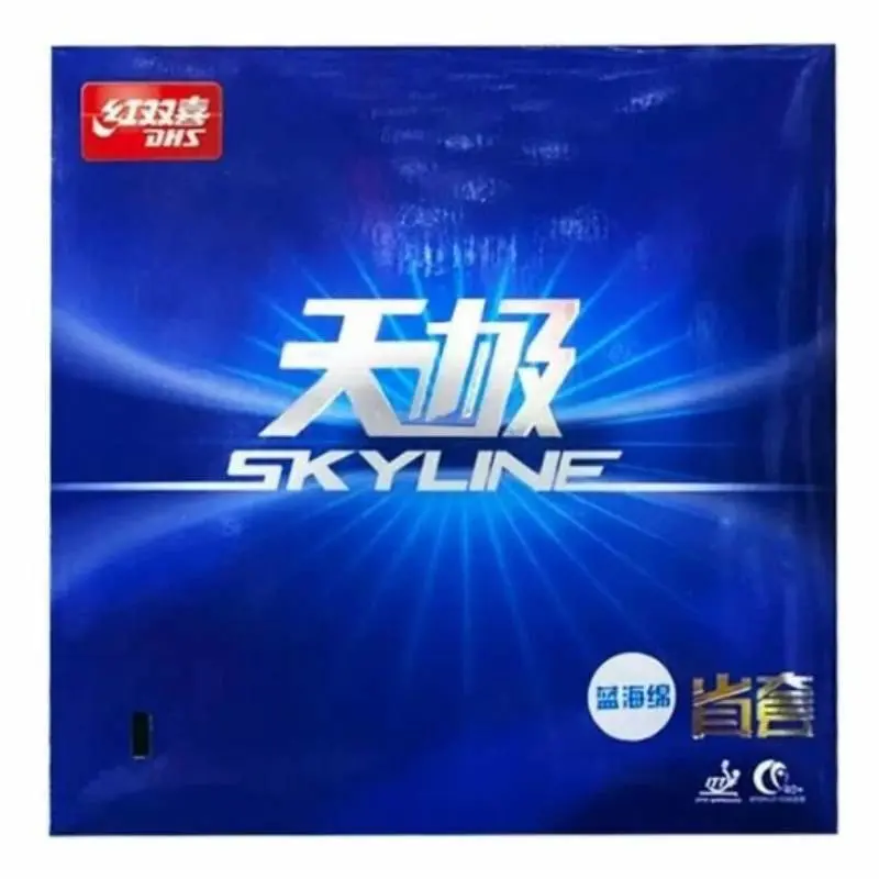 紅雙喜天極2省套 藍海綿39度 黑色
