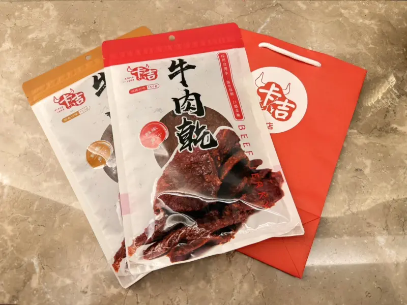 超讚牛肉乾