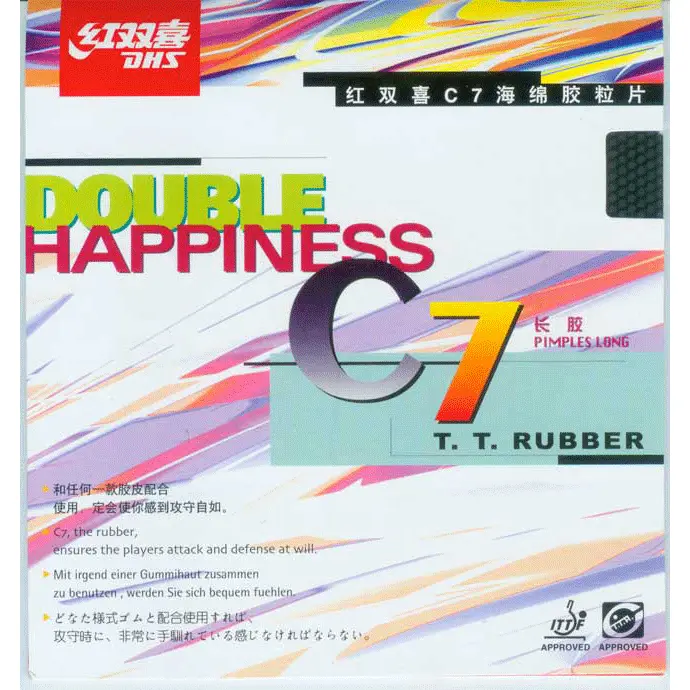 紅雙喜 C-7 長膠/單膠