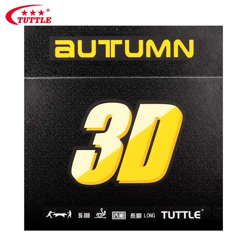 TUTTLE AUTUMN-3D長顆粒