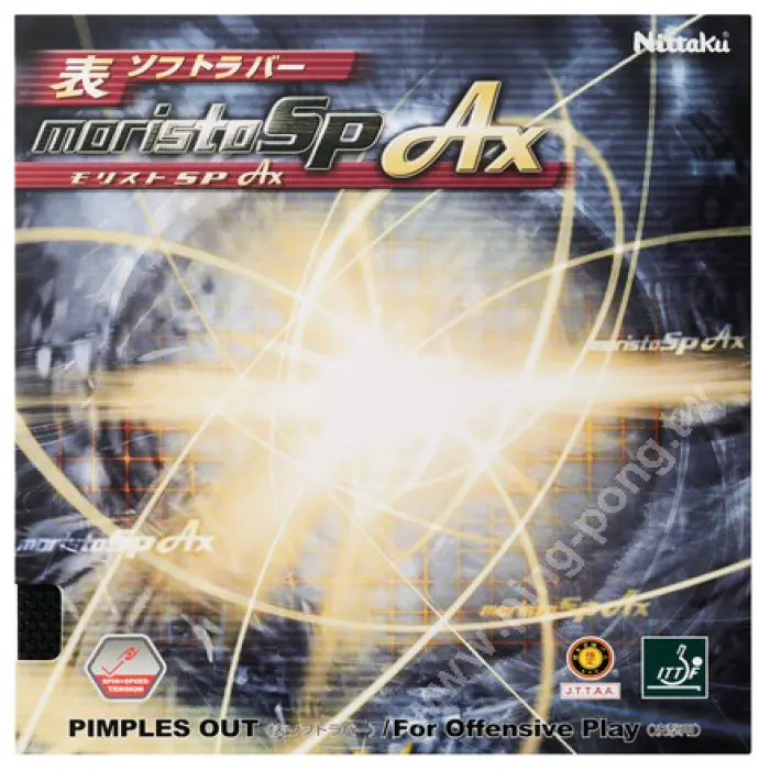 Nittaku Moristo SP AX 短顆粒