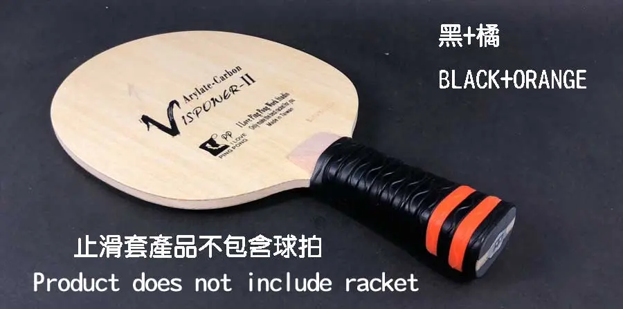 產品示意圖7