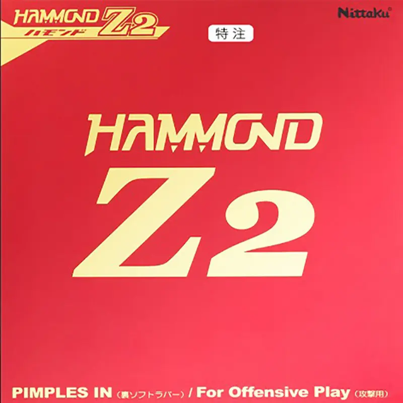 Nittaku Hammond Z2特注