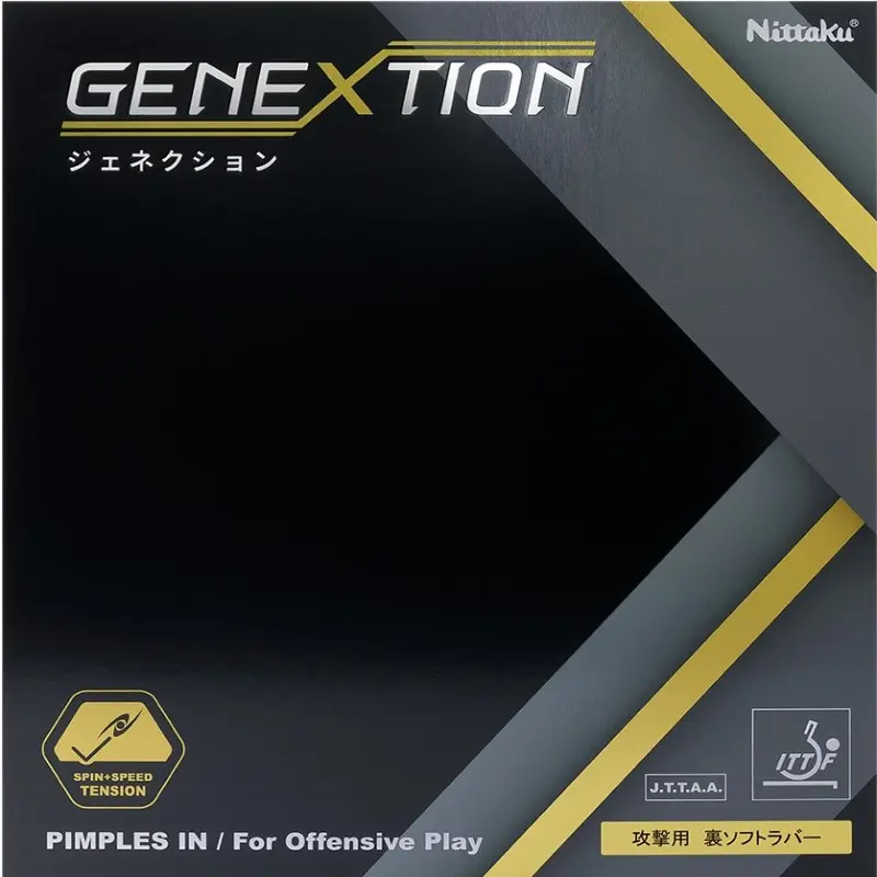 NITTAKU GENEXTION