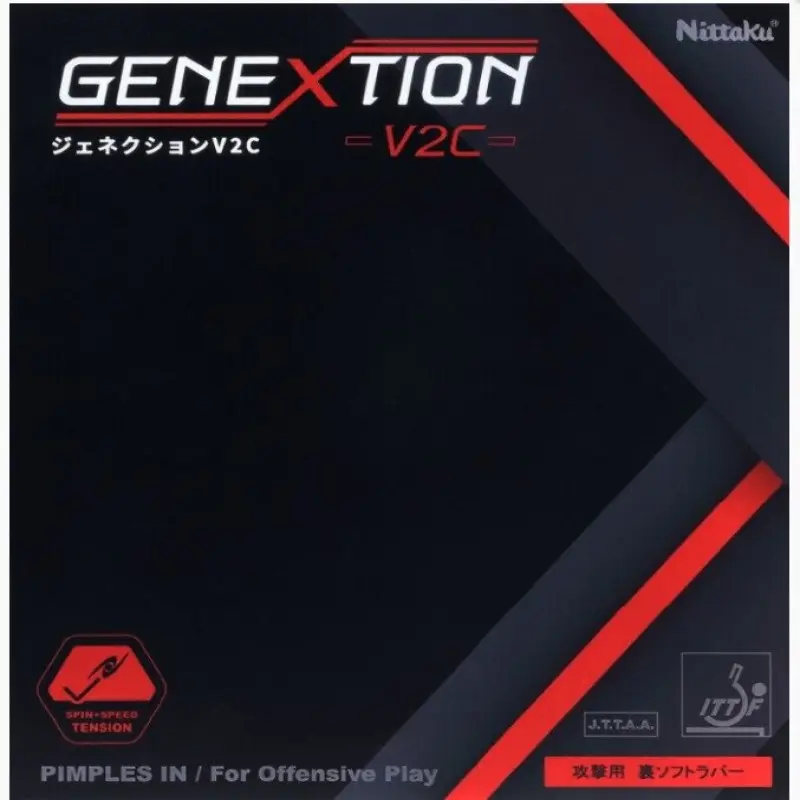 NITTAKU GENEXTION V2C