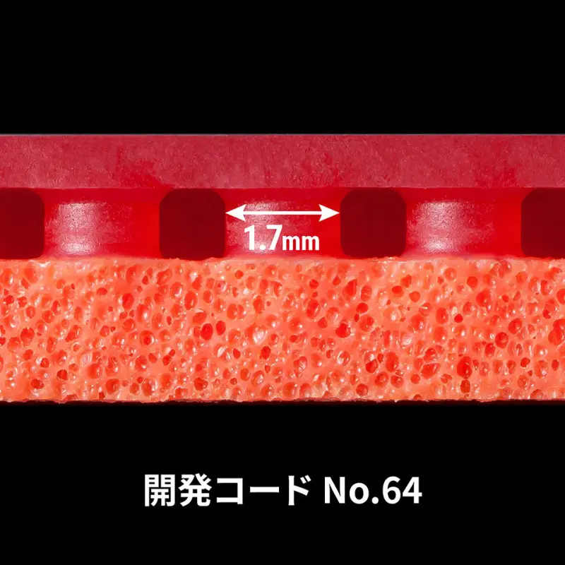 BUTTERFLY TENERGY 64 圖 3